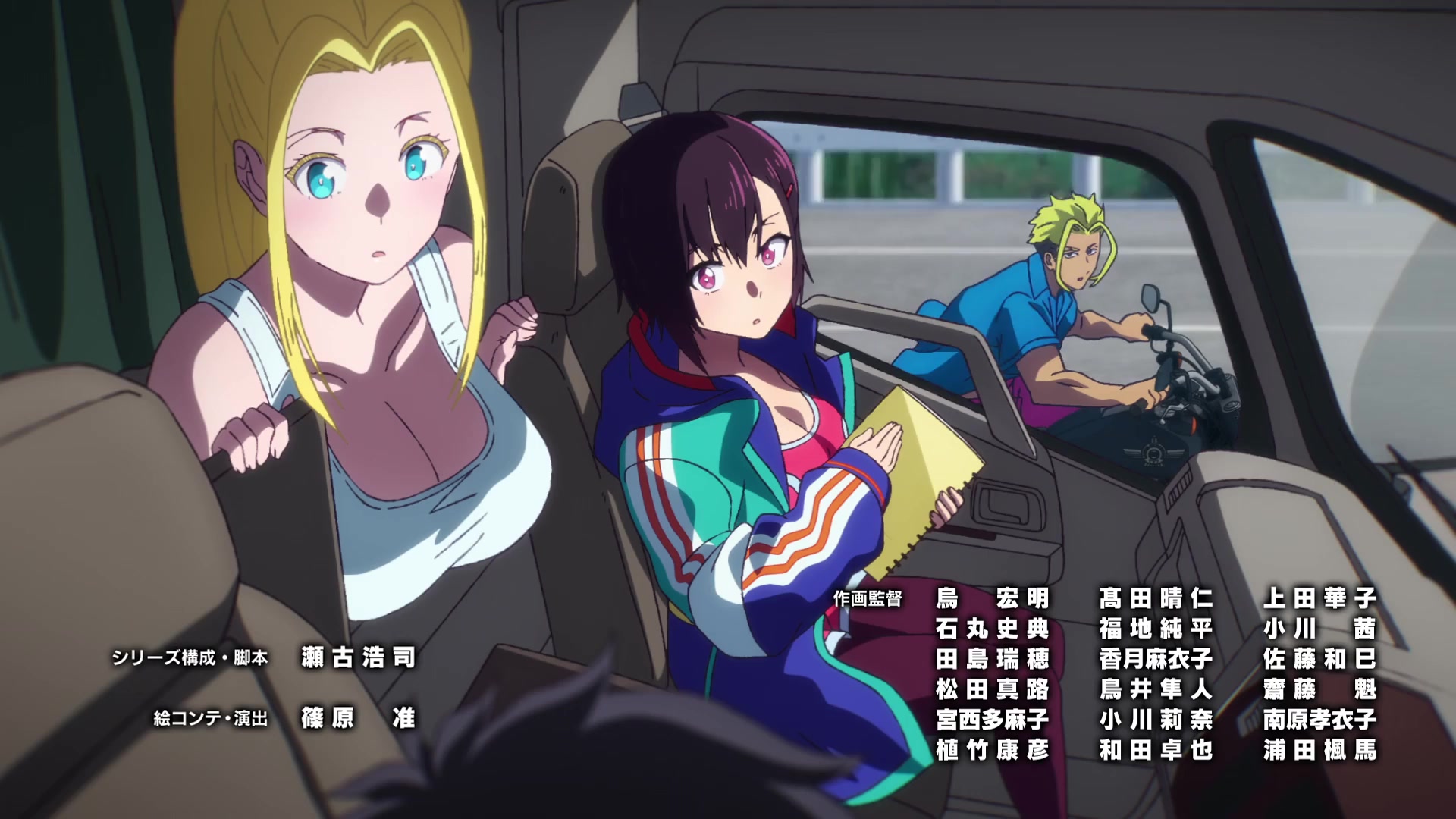 [Tsukyio Editing Resources] Zom 100 - Ep 12 - 315.mp4